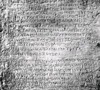 История буддизма