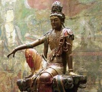 Бодхисаттва